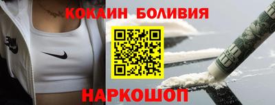 шишки Славянск-на-Кубани