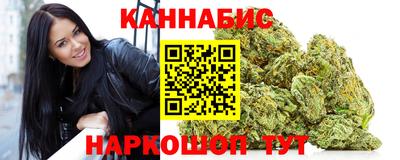 шишки Славянск-на-Кубани