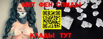 бутират Славгород