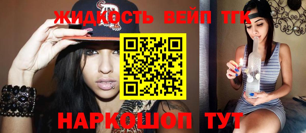 Экстази Норильск
